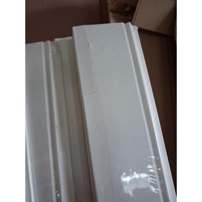 Listwa przypodłogowa biała II gatunek DP5